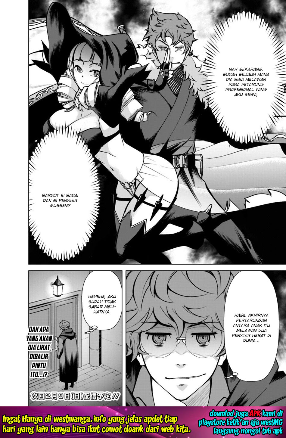 Rettou Me no Tensei Majutsushi Shiitage Rareta Moto Yuusha wa Mirai no Sekai o Yoyuu de Ikinuku Chapter 25.1 - halaman 6