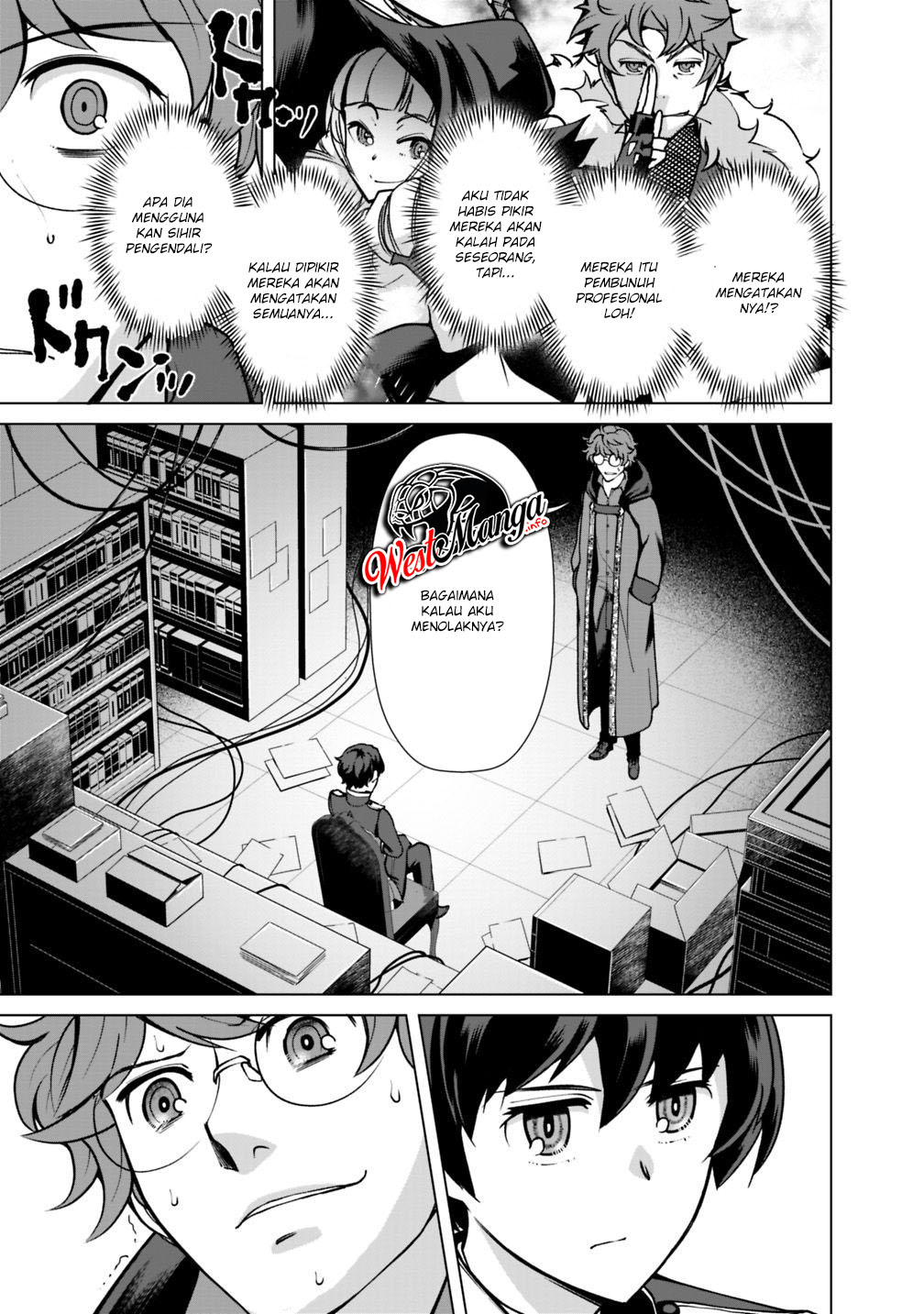 Rettou Me no Tensei Majutsushi Shiitage Rareta Moto Yuusha wa Mirai no Sekai o Yoyuu de Ikinuku Chapter 25.2 - halaman 3