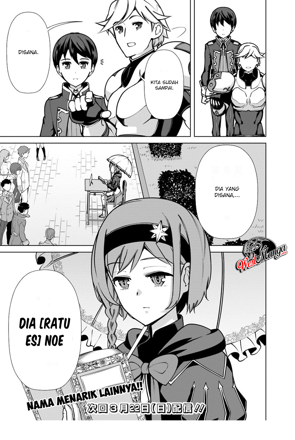 Rettou Me no Tensei Majutsushi Shiitage Rareta Moto Yuusha wa Mirai no Sekai o Yoyuu de Ikinuku Chapter 27 - halaman 11