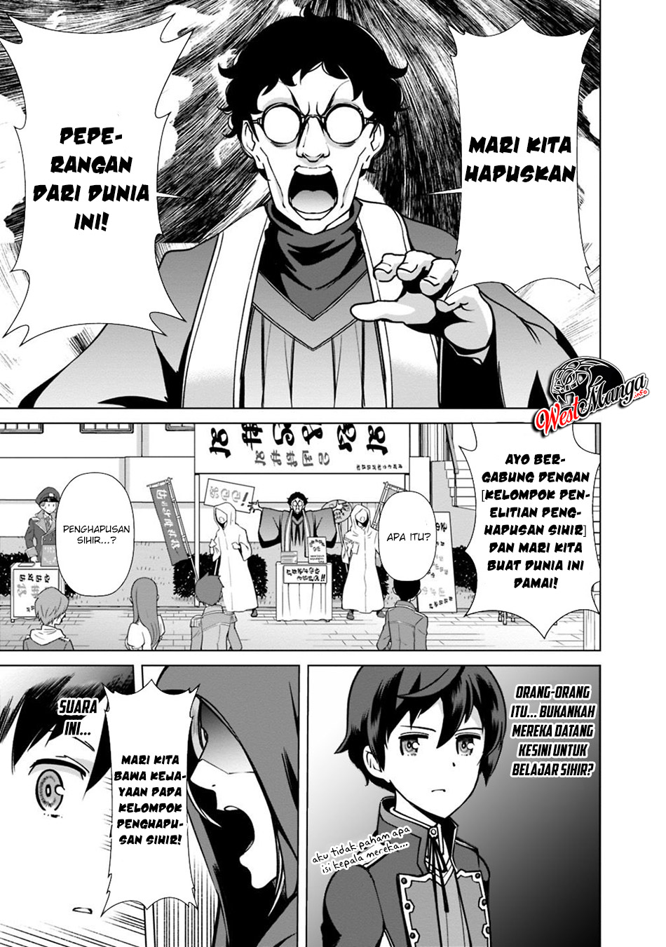 Rettou Me no Tensei Majutsushi Shiitage Rareta Moto Yuusha wa Mirai no Sekai o Yoyuu de Ikinuku Chapter 27 - halaman 5