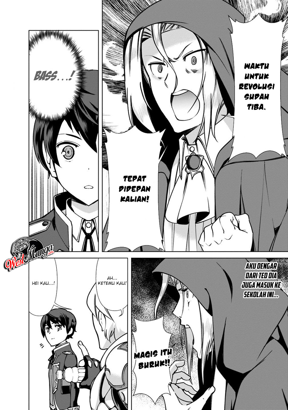 Rettou Me no Tensei Majutsushi Shiitage Rareta Moto Yuusha wa Mirai no Sekai o Yoyuu de Ikinuku Chapter 27 - halaman 6