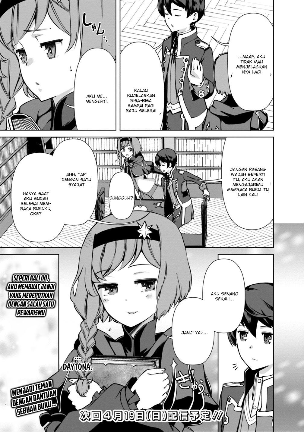 Rettou Me no Tensei Majutsushi Shiitage Rareta Moto Yuusha wa Mirai no Sekai o Yoyuu de Ikinuku Chapter 29 - halaman 11