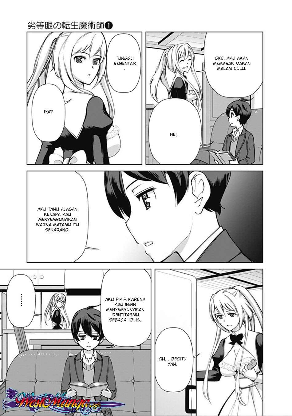 Rettou Me no Tensei Majutsushi Shiitage Rareta Moto Yuusha wa Mirai no Sekai o Yoyuu de Ikinuku Chapter 3 - halaman 5