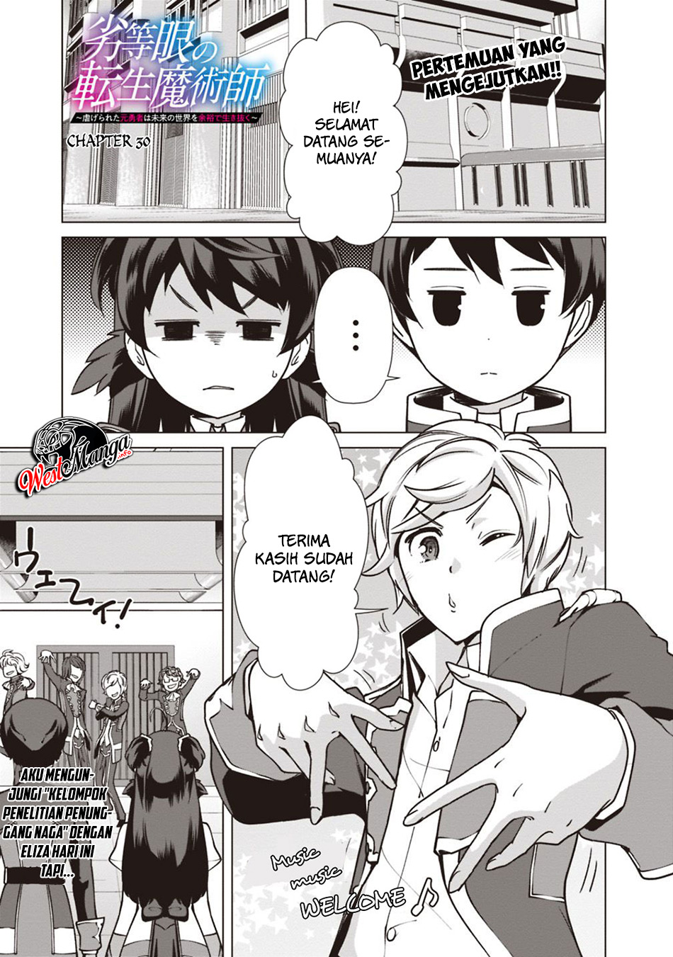 Rettou Me no Tensei Majutsushi Shiitage Rareta Moto Yuusha wa Mirai no Sekai o Yoyuu de Ikinuku Chapter 30 - halaman 2