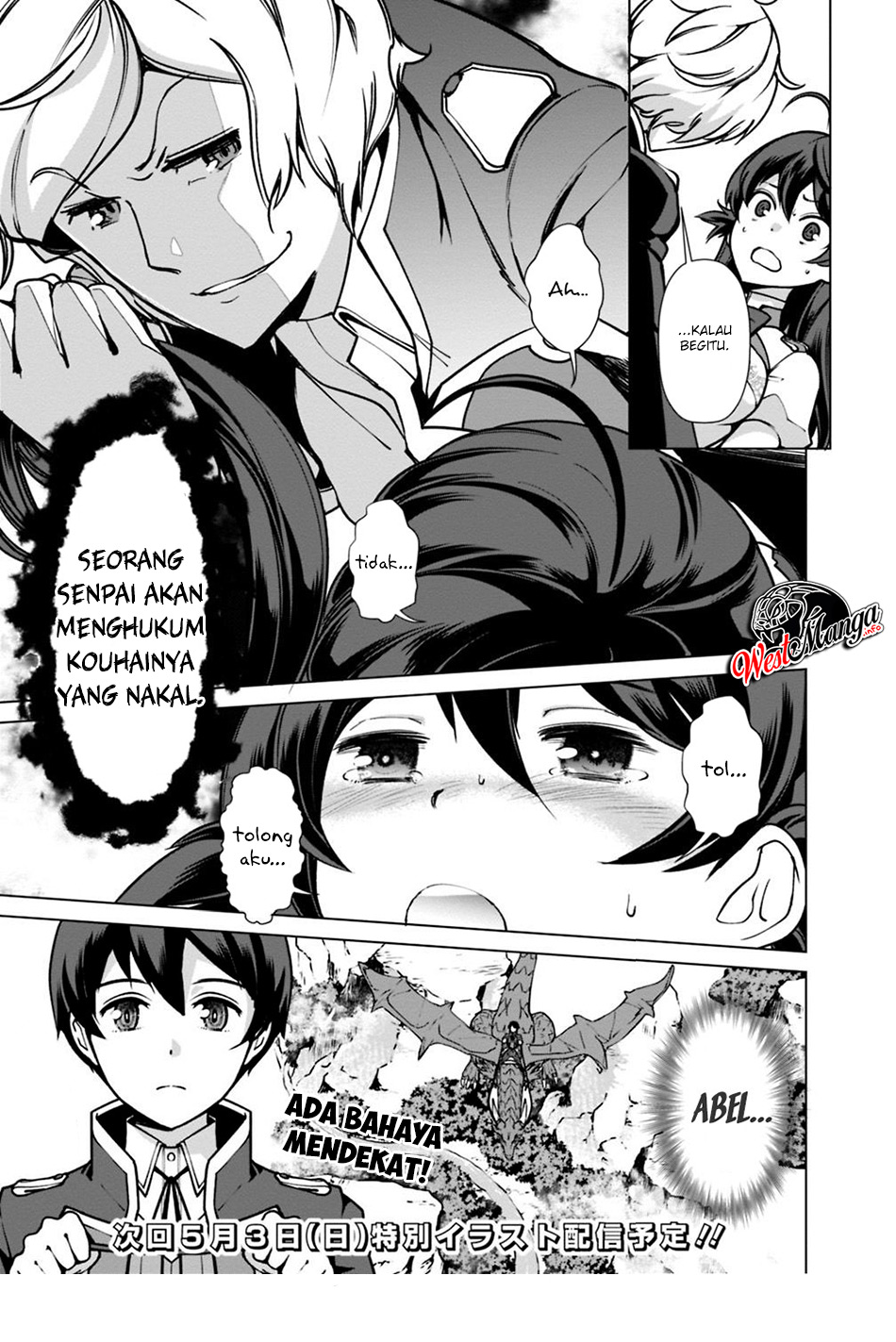 Rettou Me no Tensei Majutsushi Shiitage Rareta Moto Yuusha wa Mirai no Sekai o Yoyuu de Ikinuku Chapter 30 - halaman 24