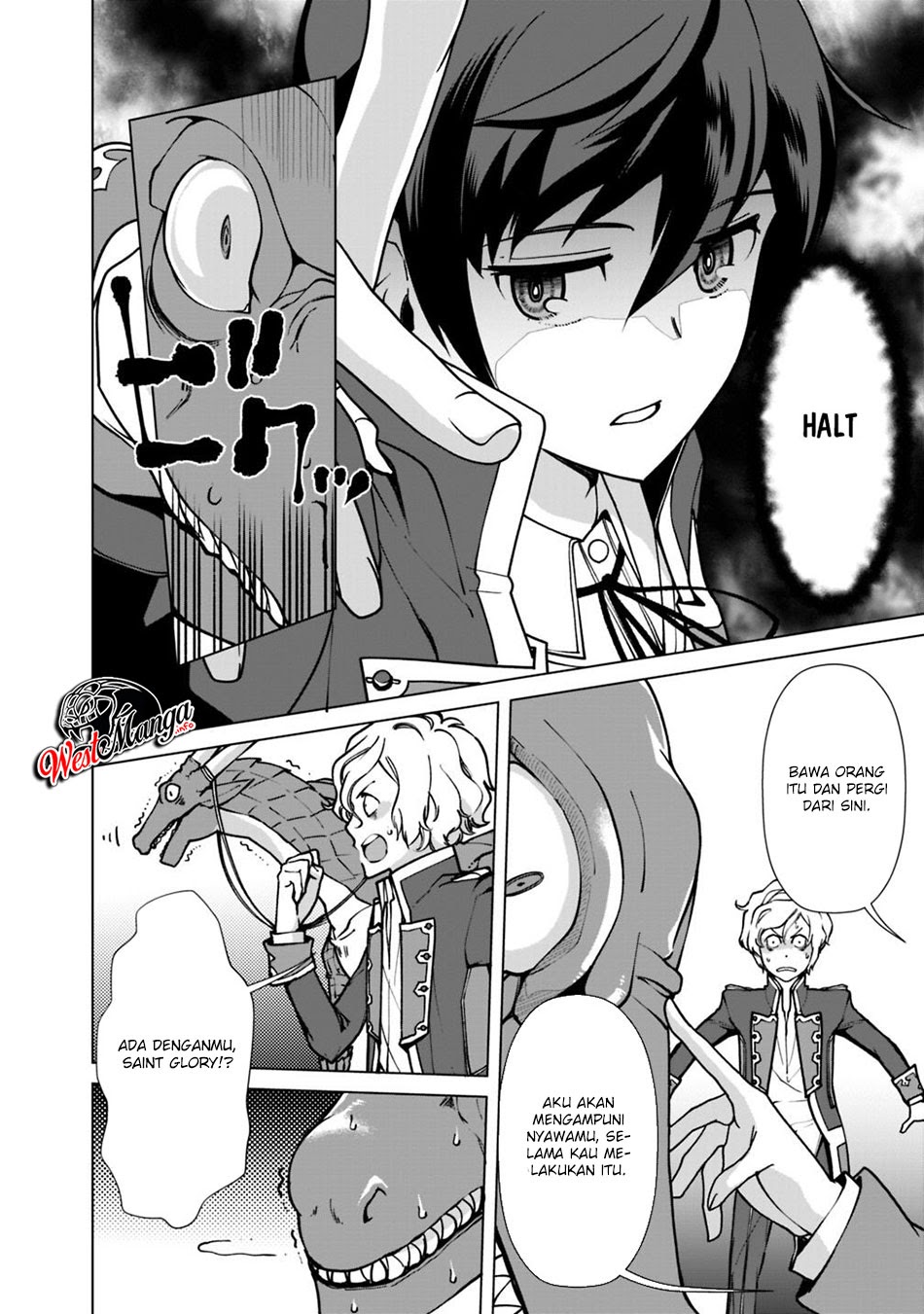 Rettou Me no Tensei Majutsushi Shiitage Rareta Moto Yuusha wa Mirai no Sekai o Yoyuu de Ikinuku Chapter 31 - halaman 14