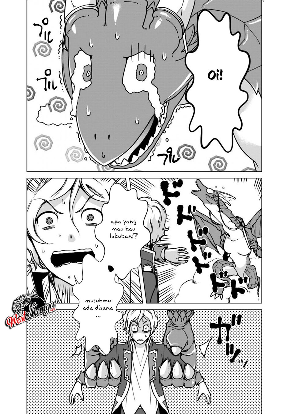 Rettou Me no Tensei Majutsushi Shiitage Rareta Moto Yuusha wa Mirai no Sekai o Yoyuu de Ikinuku Chapter 31 - halaman 15