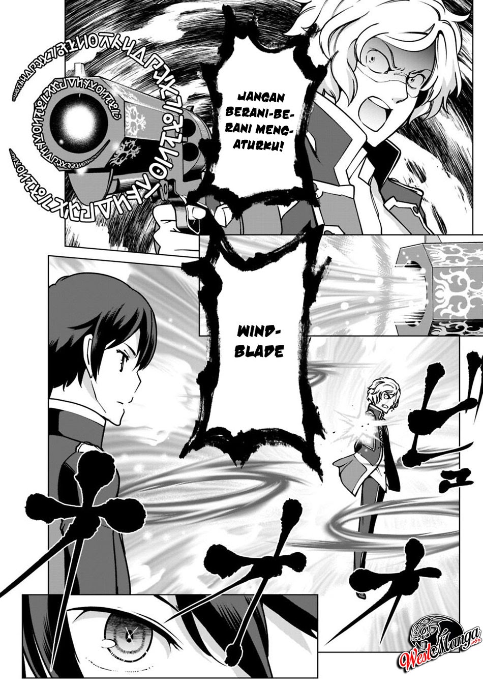 Rettou Me no Tensei Majutsushi Shiitage Rareta Moto Yuusha wa Mirai no Sekai o Yoyuu de Ikinuku Chapter 31 - halaman 8