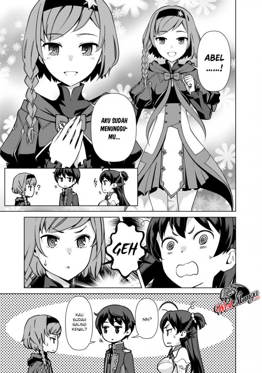 Rettou Me no Tensei Majutsushi Shiitage Rareta Moto Yuusha wa Mirai no Sekai o Yoyuu de Ikinuku Chapter 32 - halaman 1
