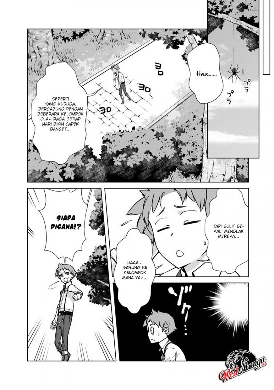Rettou Me no Tensei Majutsushi Shiitage Rareta Moto Yuusha wa Mirai no Sekai o Yoyuu de Ikinuku Chapter 32 - halaman 10