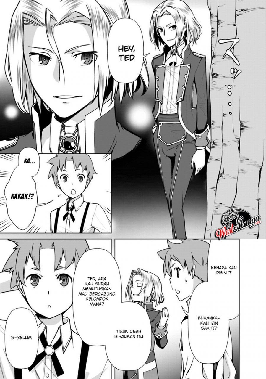 Rettou Me no Tensei Majutsushi Shiitage Rareta Moto Yuusha wa Mirai no Sekai o Yoyuu de Ikinuku Chapter 32 - halaman 11