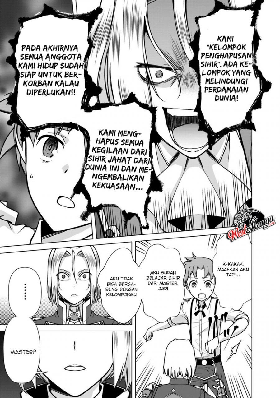 Rettou Me no Tensei Majutsushi Shiitage Rareta Moto Yuusha wa Mirai no Sekai o Yoyuu de Ikinuku Chapter 32 - halaman 13