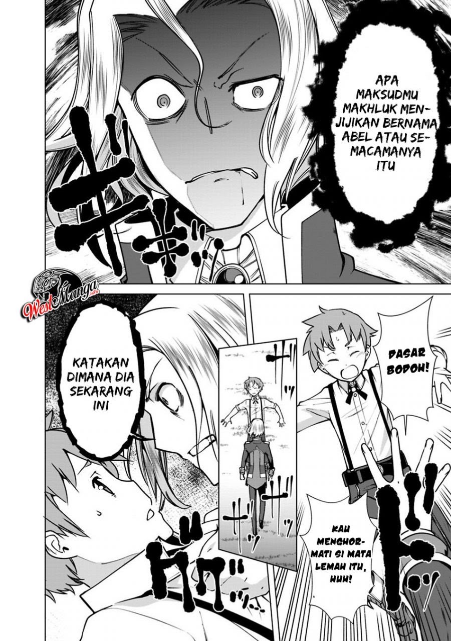 Rettou Me no Tensei Majutsushi Shiitage Rareta Moto Yuusha wa Mirai no Sekai o Yoyuu de Ikinuku Chapter 32 - halaman 14