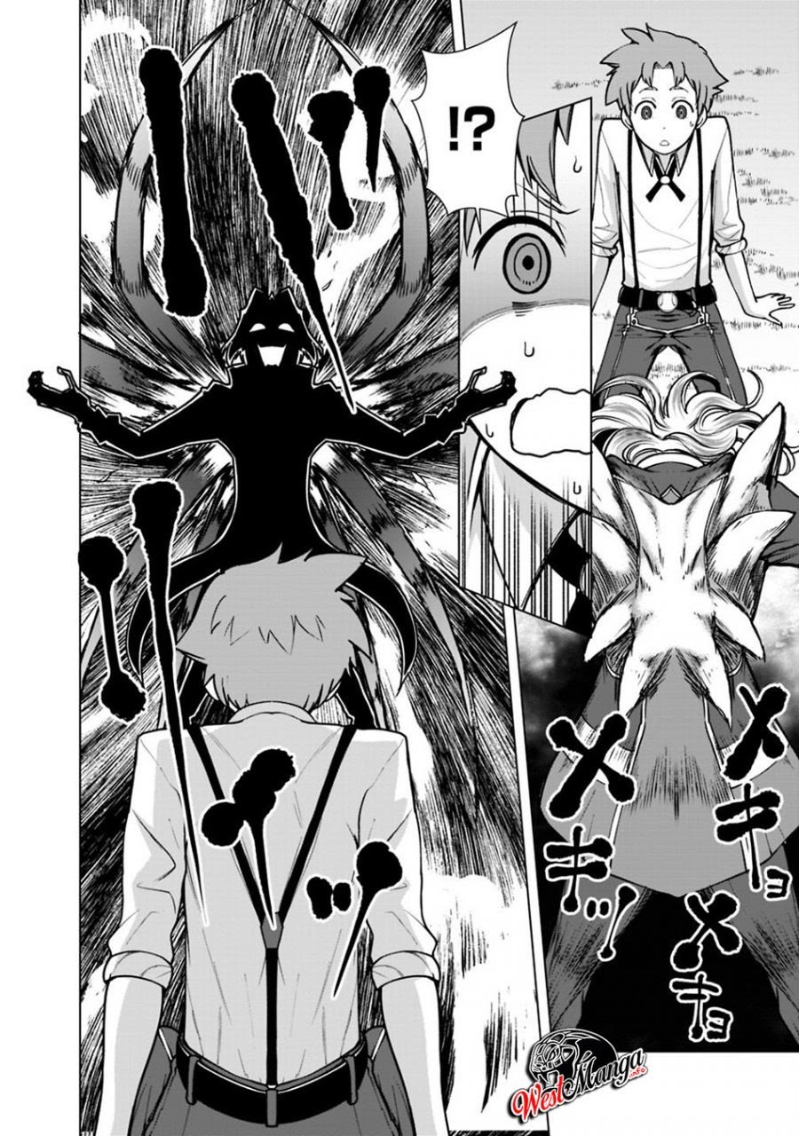Rettou Me no Tensei Majutsushi Shiitage Rareta Moto Yuusha wa Mirai no Sekai o Yoyuu de Ikinuku Chapter 32 - halaman 16