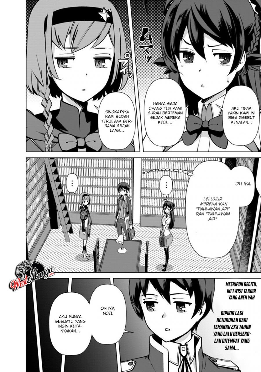 Rettou Me no Tensei Majutsushi Shiitage Rareta Moto Yuusha wa Mirai no Sekai o Yoyuu de Ikinuku Chapter 32 - halaman 2