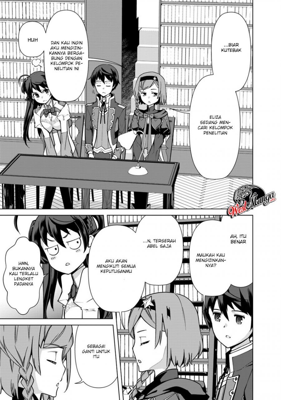 Rettou Me no Tensei Majutsushi Shiitage Rareta Moto Yuusha wa Mirai no Sekai o Yoyuu de Ikinuku Chapter 32 - halaman 3