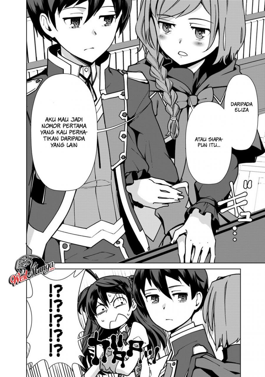 Rettou Me no Tensei Majutsushi Shiitage Rareta Moto Yuusha wa Mirai no Sekai o Yoyuu de Ikinuku Chapter 32 - halaman 4