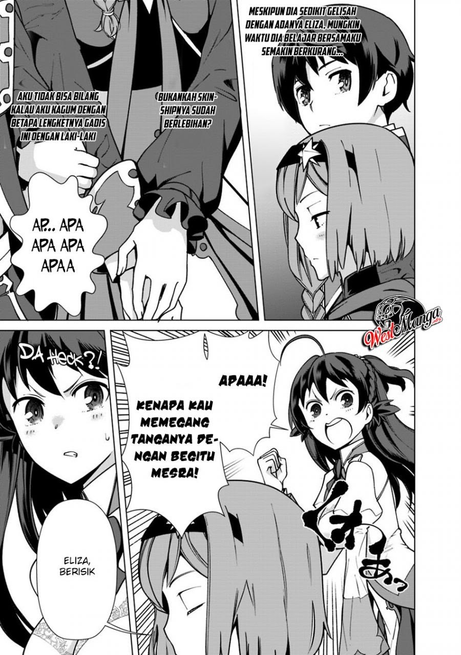 Rettou Me no Tensei Majutsushi Shiitage Rareta Moto Yuusha wa Mirai no Sekai o Yoyuu de Ikinuku Chapter 32 - halaman 5