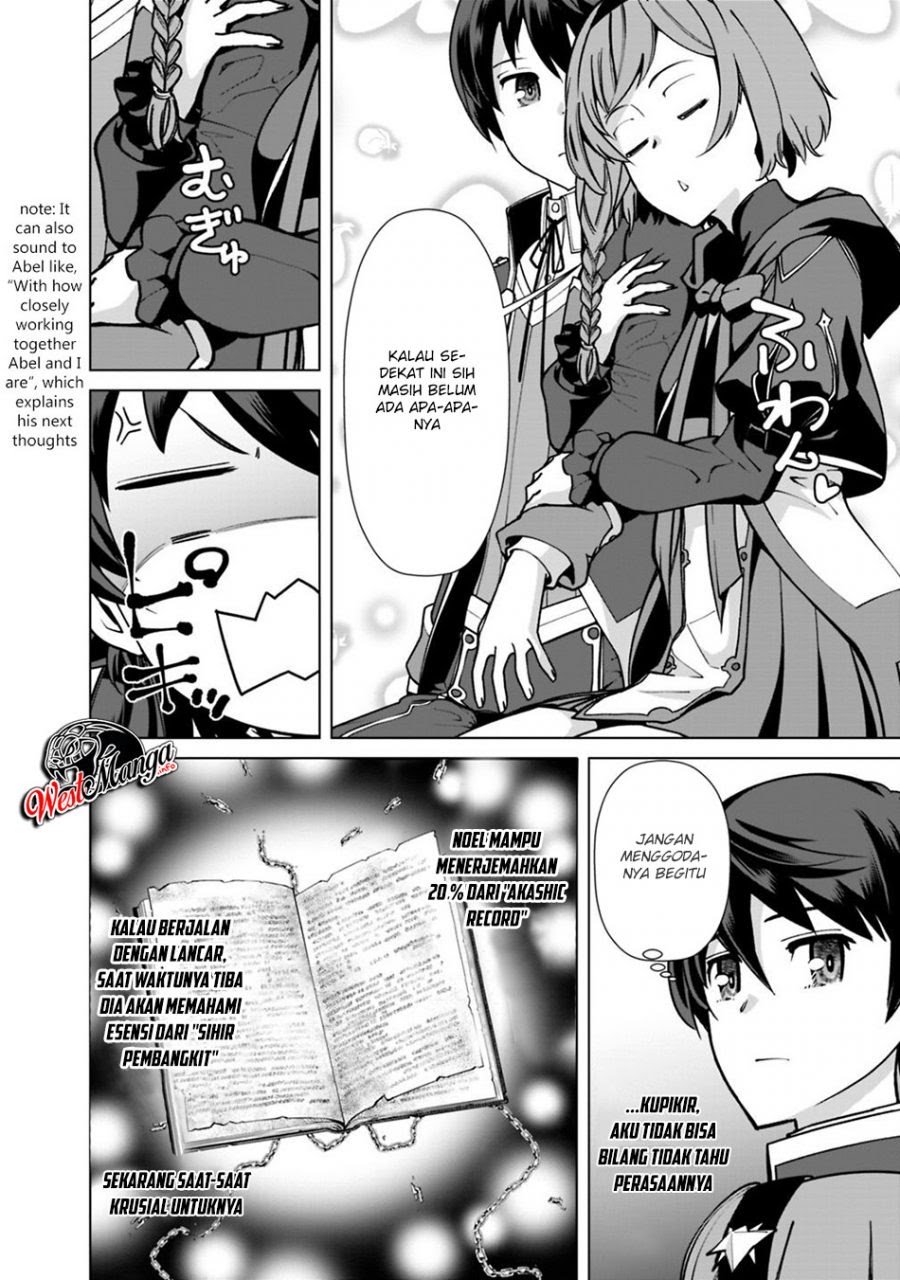 Rettou Me no Tensei Majutsushi Shiitage Rareta Moto Yuusha wa Mirai no Sekai o Yoyuu de Ikinuku Chapter 32 - halaman 6
