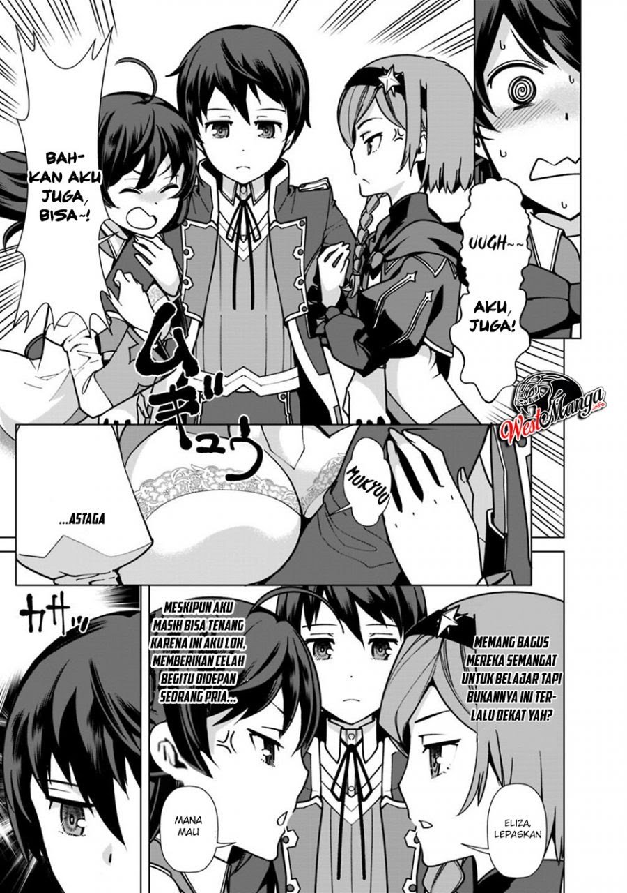 Rettou Me no Tensei Majutsushi Shiitage Rareta Moto Yuusha wa Mirai no Sekai o Yoyuu de Ikinuku Chapter 32 - halaman 7