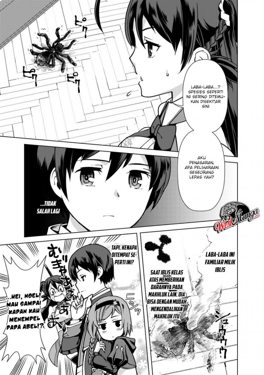 Rettou Me no Tensei Majutsushi Shiitage Rareta Moto Yuusha wa Mirai no Sekai o Yoyuu de Ikinuku Chapter 32 - halaman 9