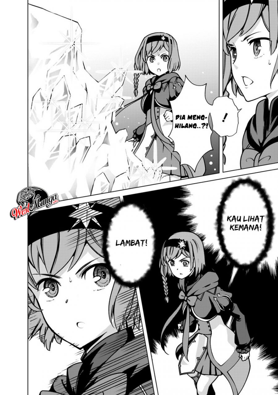 Rettou Me no Tensei Majutsushi Shiitage Rareta Moto Yuusha wa Mirai no Sekai o Yoyuu de Ikinuku Chapter 33 - halaman 11