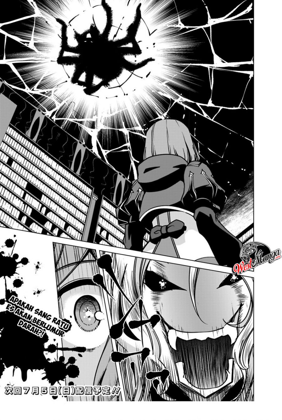 Rettou Me no Tensei Majutsushi Shiitage Rareta Moto Yuusha wa Mirai no Sekai o Yoyuu de Ikinuku Chapter 33 - halaman 12