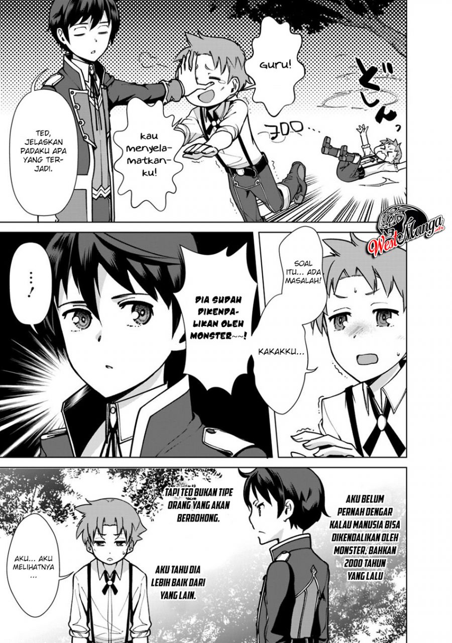 Rettou Me no Tensei Majutsushi Shiitage Rareta Moto Yuusha wa Mirai no Sekai o Yoyuu de Ikinuku Chapter 33 - halaman 2