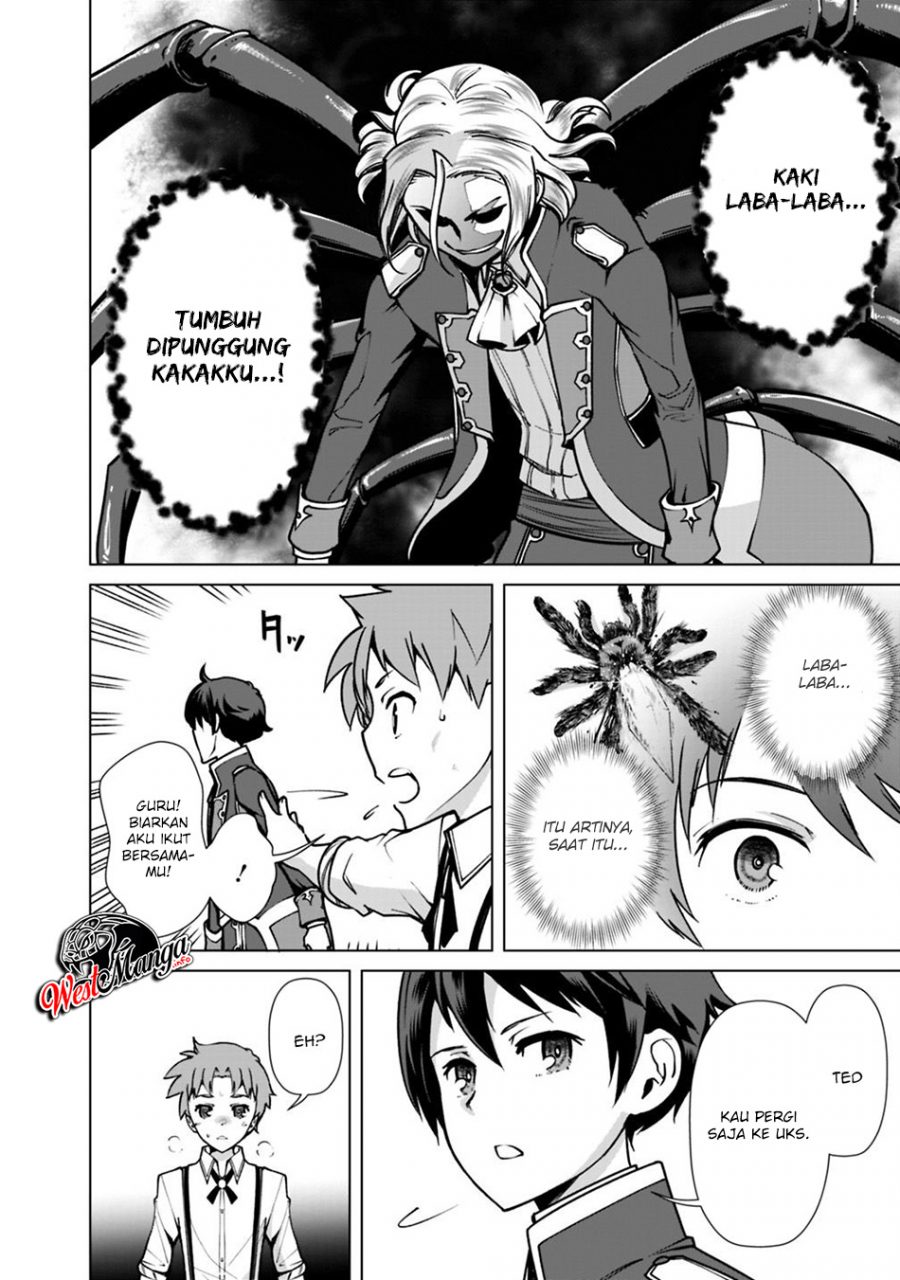Rettou Me no Tensei Majutsushi Shiitage Rareta Moto Yuusha wa Mirai no Sekai o Yoyuu de Ikinuku Chapter 33 - halaman 3