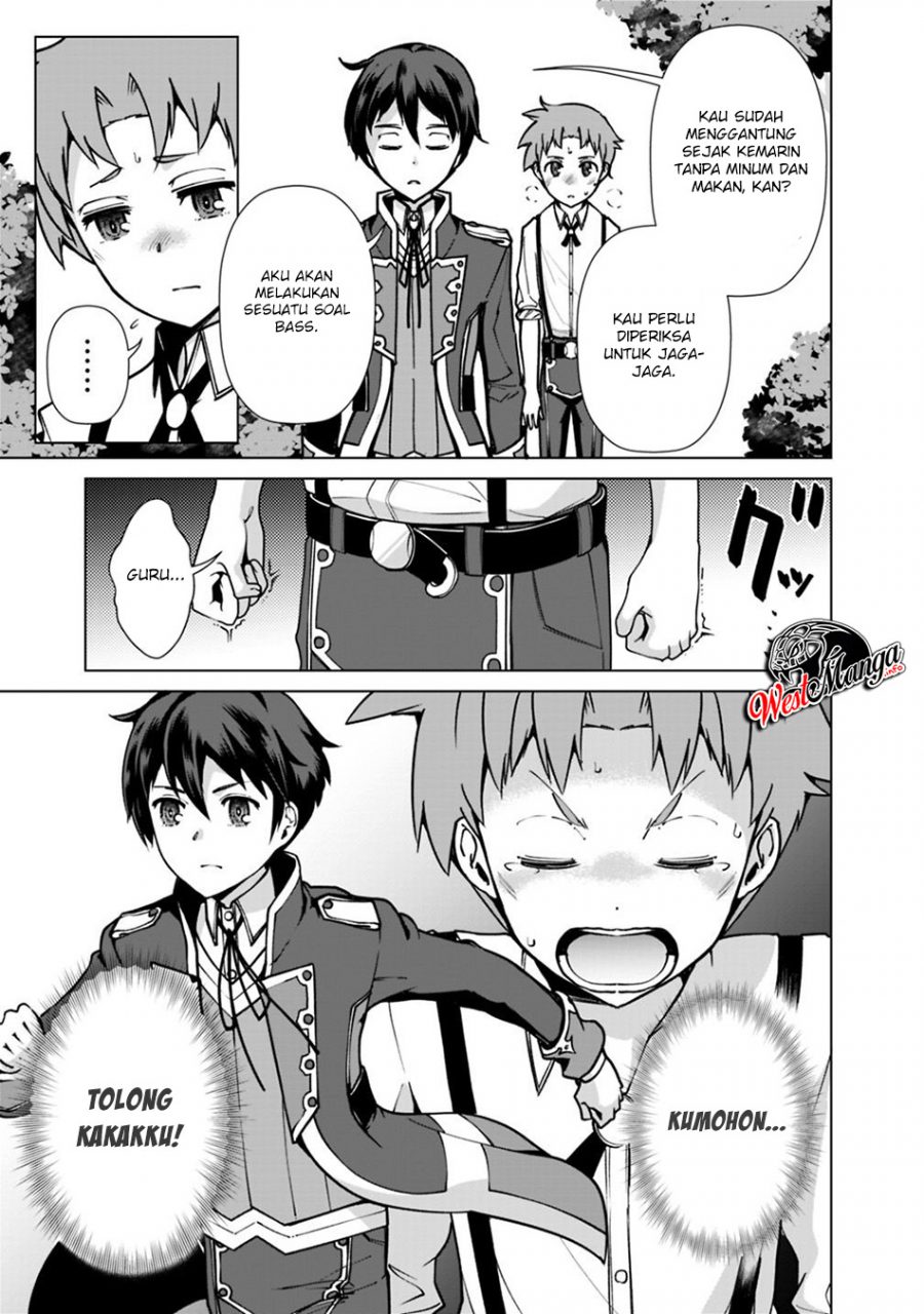 Rettou Me no Tensei Majutsushi Shiitage Rareta Moto Yuusha wa Mirai no Sekai o Yoyuu de Ikinuku Chapter 33 - halaman 4