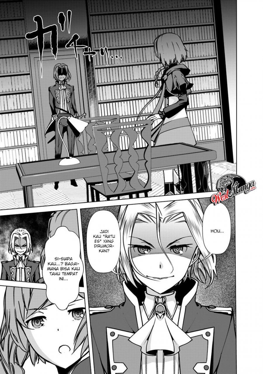 Rettou Me no Tensei Majutsushi Shiitage Rareta Moto Yuusha wa Mirai no Sekai o Yoyuu de Ikinuku Chapter 33 - halaman 6