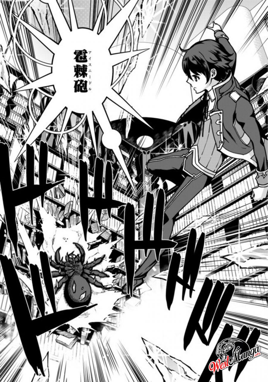 Rettou Me no Tensei Majutsushi Shiitage Rareta Moto Yuusha wa Mirai no Sekai o Yoyuu de Ikinuku Chapter 34 - halaman 11