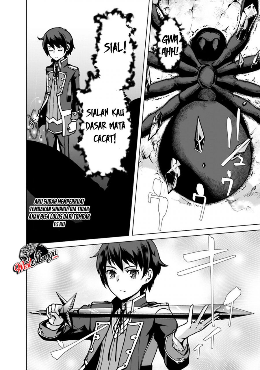 Rettou Me no Tensei Majutsushi Shiitage Rareta Moto Yuusha wa Mirai no Sekai o Yoyuu de Ikinuku Chapter 34 - halaman 13