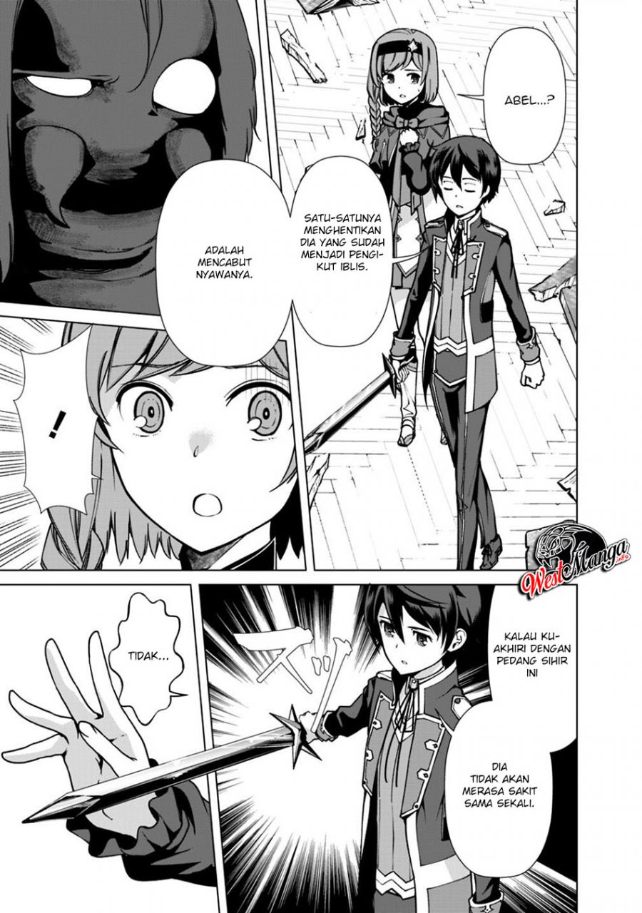 Rettou Me no Tensei Majutsushi Shiitage Rareta Moto Yuusha wa Mirai no Sekai o Yoyuu de Ikinuku Chapter 34 - halaman 14