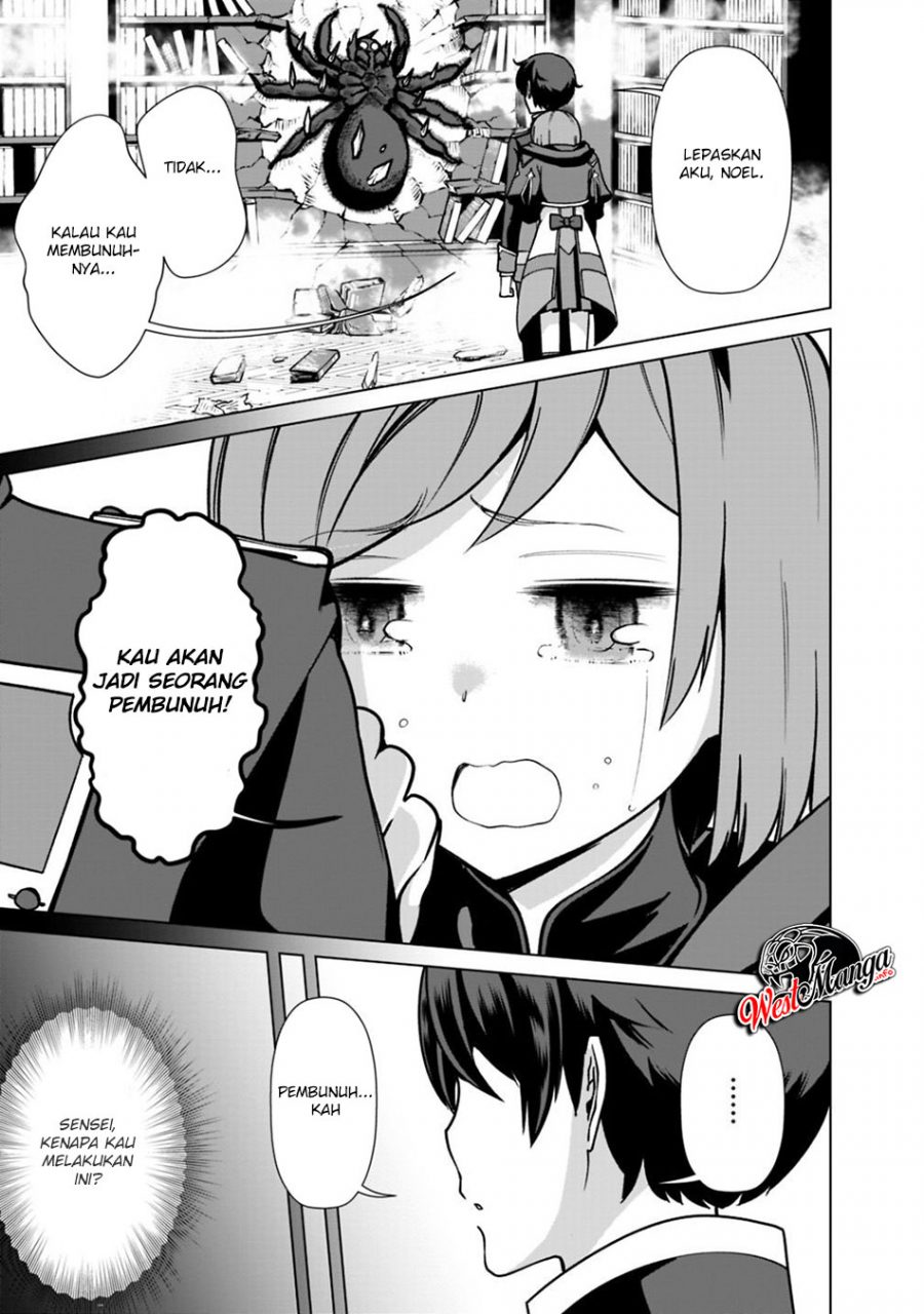 Rettou Me no Tensei Majutsushi Shiitage Rareta Moto Yuusha wa Mirai no Sekai o Yoyuu de Ikinuku Chapter 34 - halaman 16