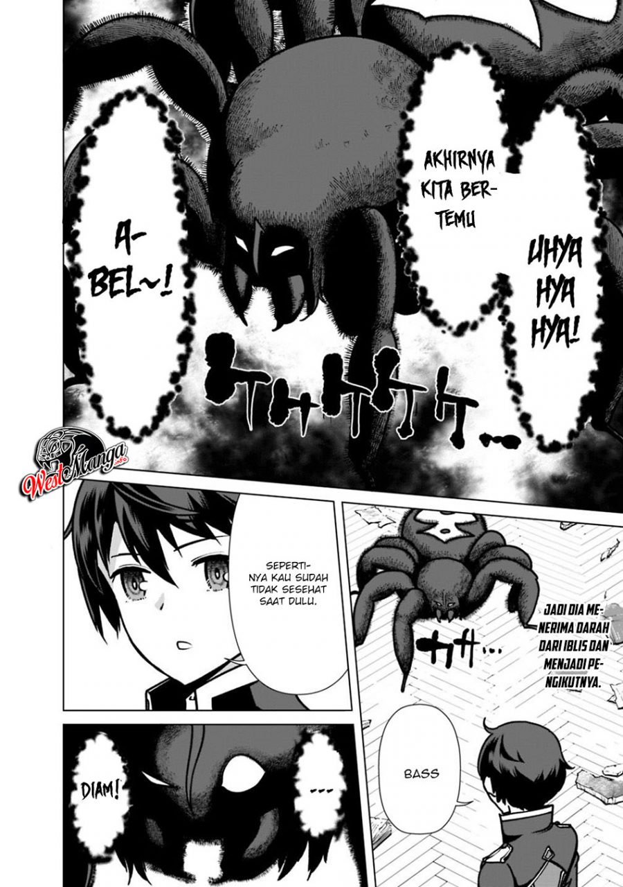 Rettou Me no Tensei Majutsushi Shiitage Rareta Moto Yuusha wa Mirai no Sekai o Yoyuu de Ikinuku Chapter 34 - halaman 6
