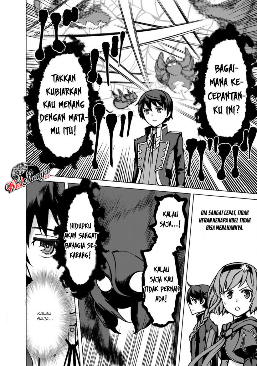 Rettou Me no Tensei Majutsushi Shiitage Rareta Moto Yuusha wa Mirai no Sekai o Yoyuu de Ikinuku Chapter 34 - halaman 8