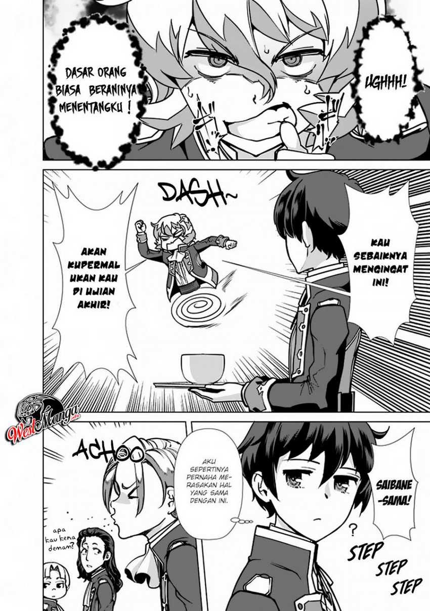 Rettou Me no Tensei Majutsushi Shiitage Rareta Moto Yuusha wa Mirai no Sekai o Yoyuu de Ikinuku Chapter 36 - halaman 15