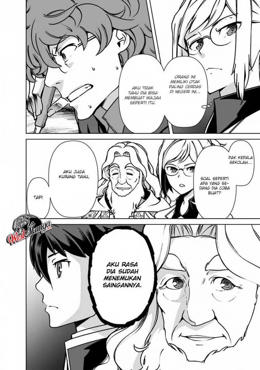 Rettou Me no Tensei Majutsushi Shiitage Rareta Moto Yuusha wa Mirai no Sekai o Yoyuu de Ikinuku Chapter 36 - halaman 19