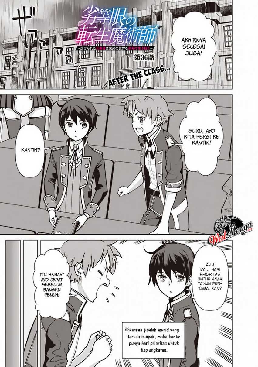 Rettou Me no Tensei Majutsushi Shiitage Rareta Moto Yuusha wa Mirai no Sekai o Yoyuu de Ikinuku Chapter 36 - halaman 2
