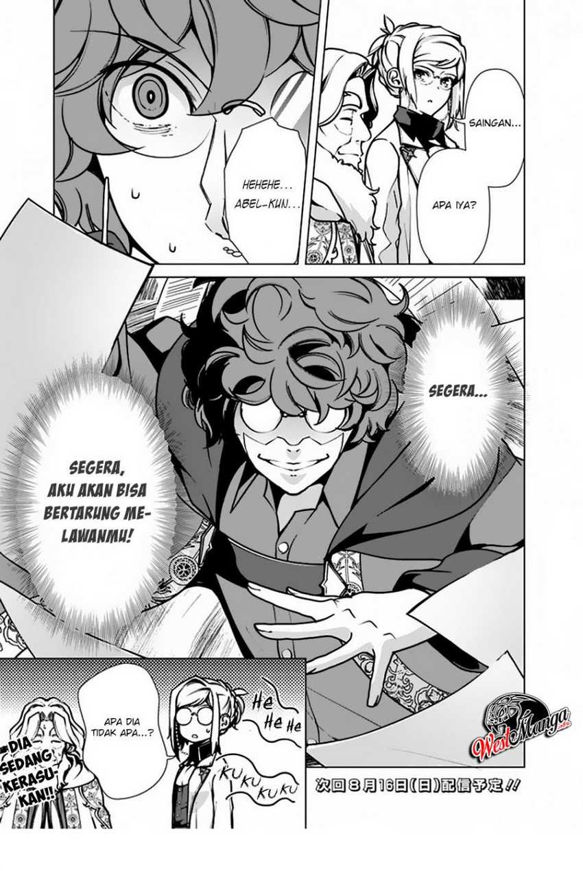 Rettou Me no Tensei Majutsushi Shiitage Rareta Moto Yuusha wa Mirai no Sekai o Yoyuu de Ikinuku Chapter 36 - halaman 20