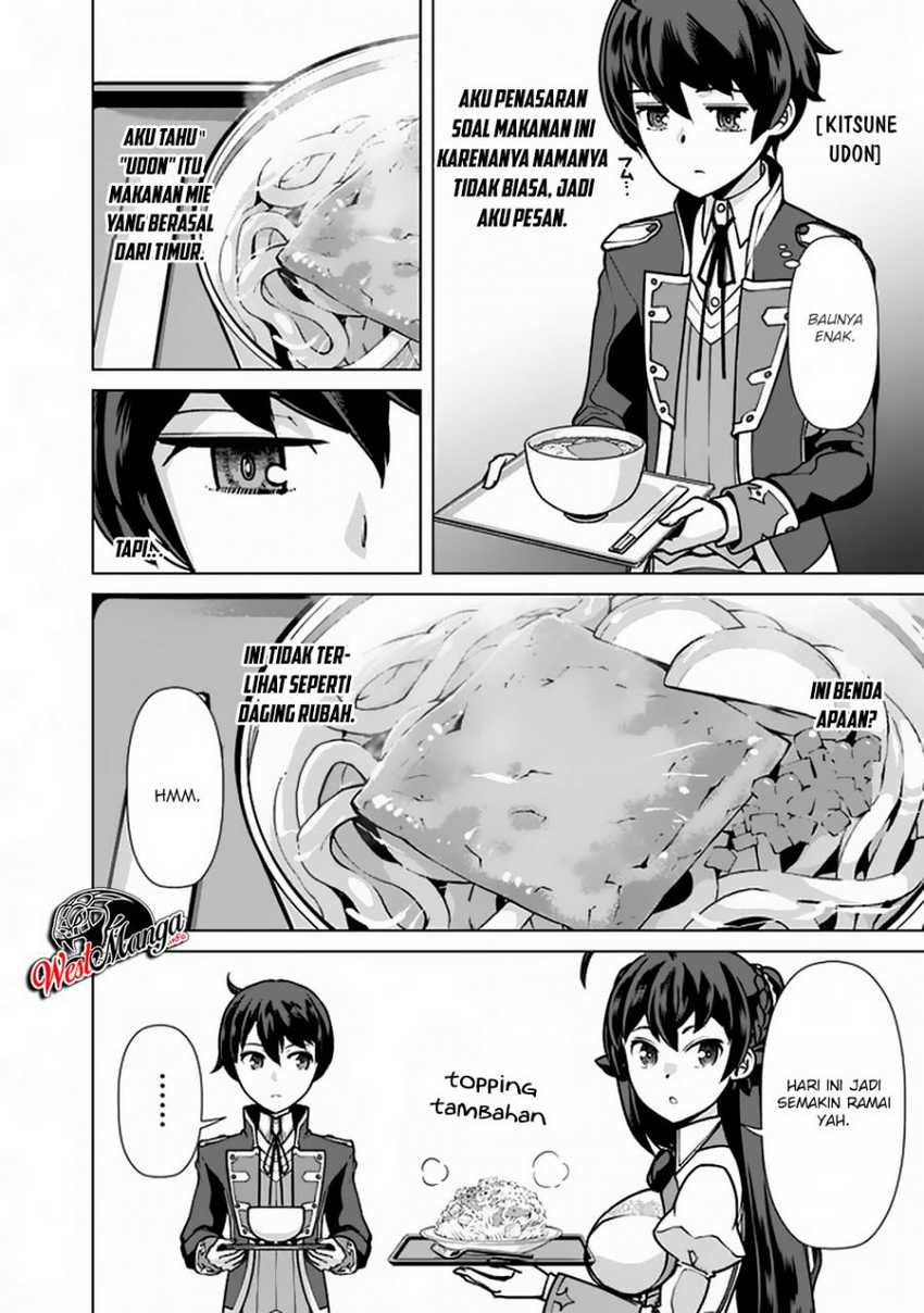 Rettou Me no Tensei Majutsushi Shiitage Rareta Moto Yuusha wa Mirai no Sekai o Yoyuu de Ikinuku Chapter 36 - halaman 7