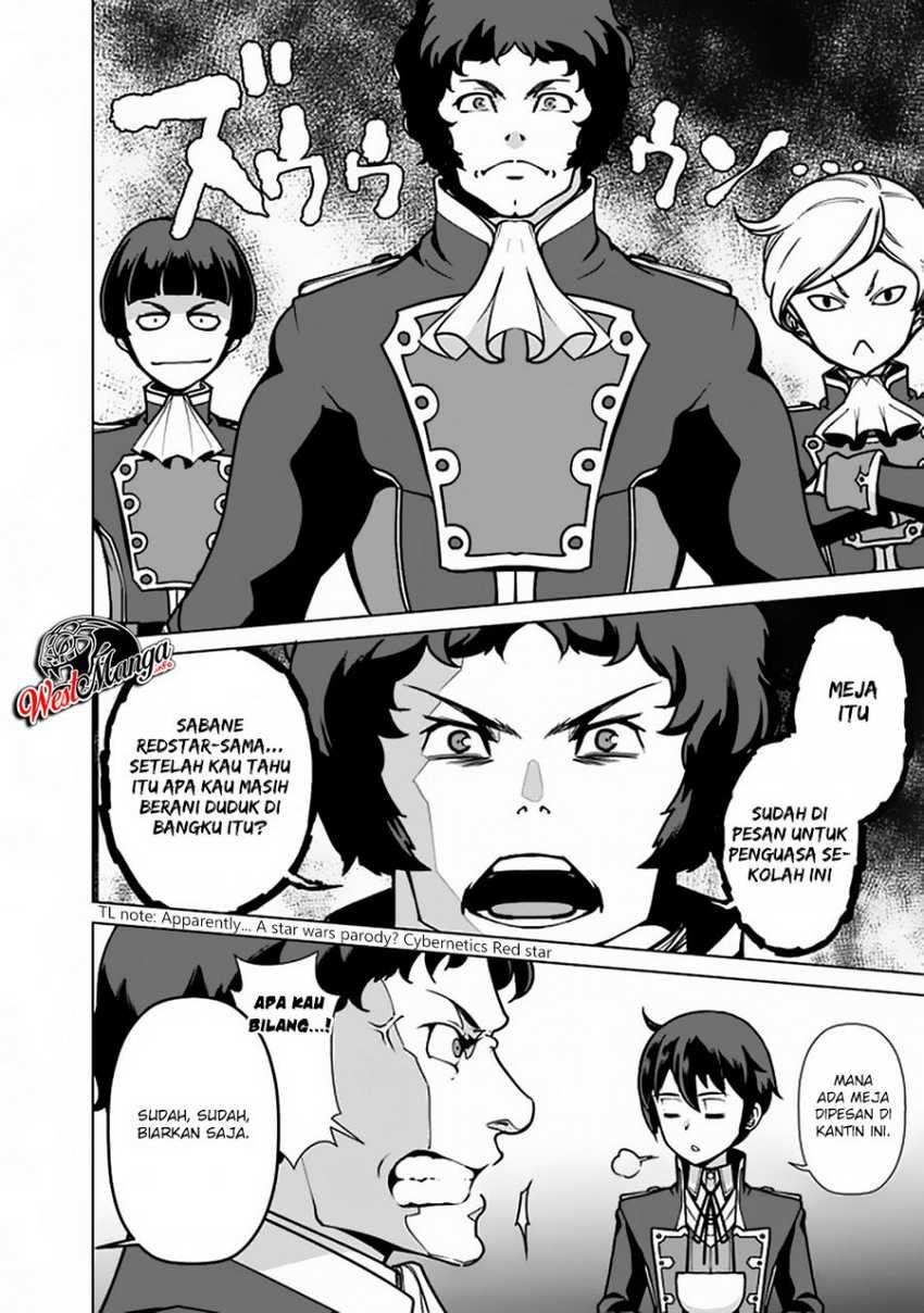 Rettou Me no Tensei Majutsushi Shiitage Rareta Moto Yuusha wa Mirai no Sekai o Yoyuu de Ikinuku Chapter 36 - halaman 9