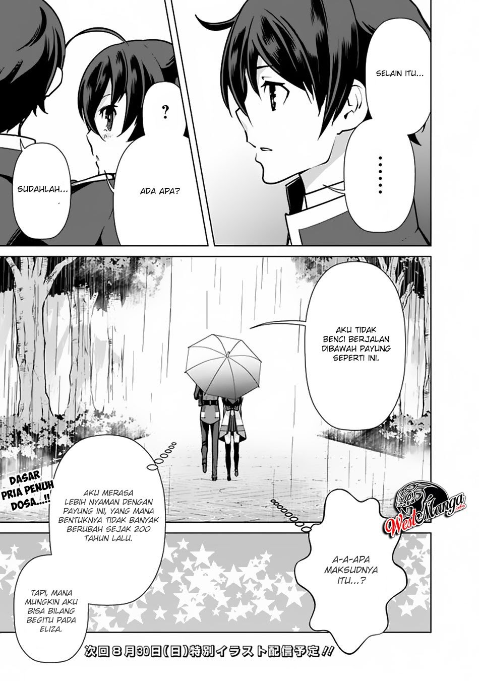Rettou Me no Tensei Majutsushi Shiitage Rareta Moto Yuusha wa Mirai no Sekai o Yoyuu de Ikinuku Chapter 37 - halaman 22