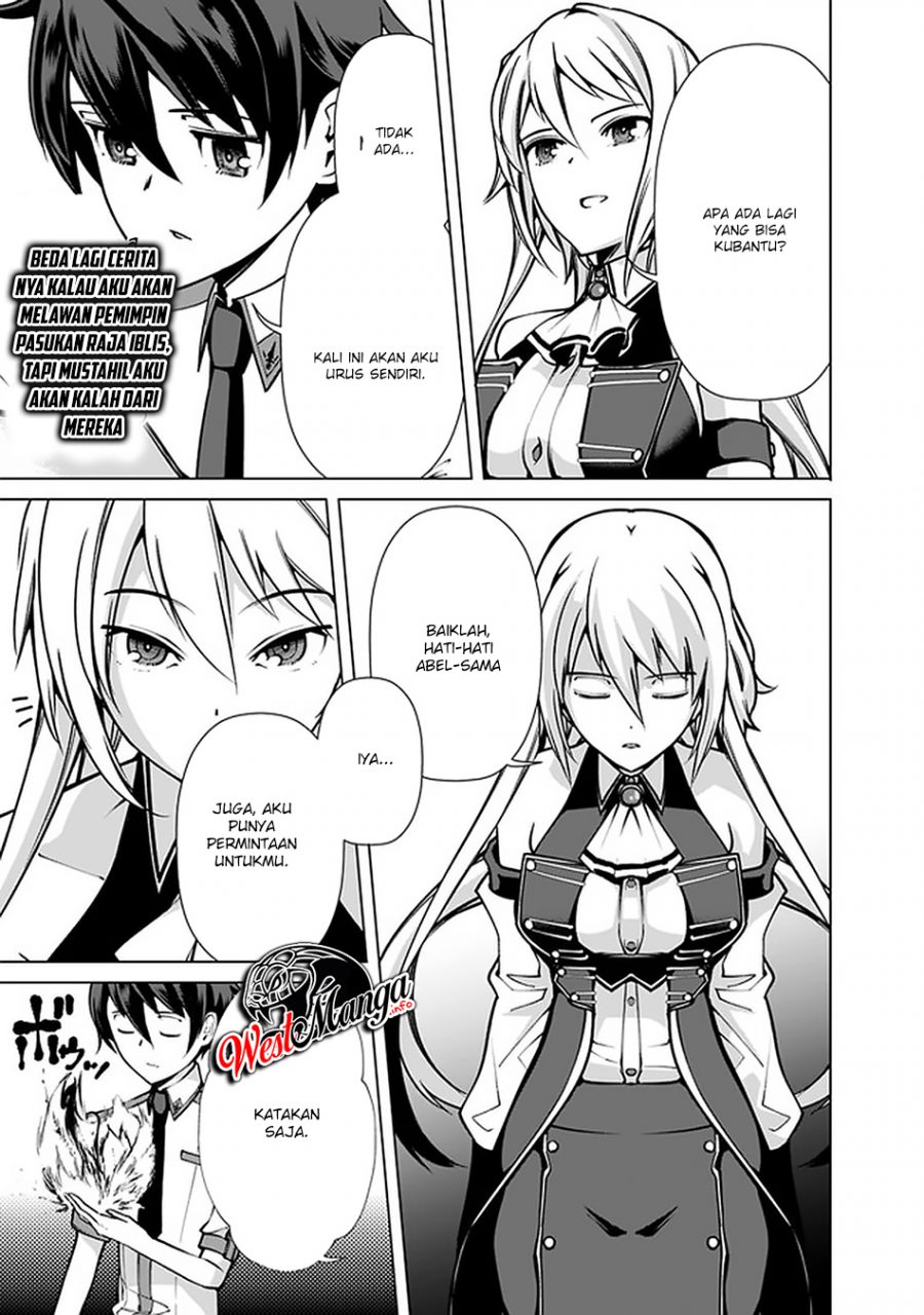 Rettou Me no Tensei Majutsushi Shiitage Rareta Moto Yuusha wa Mirai no Sekai o Yoyuu de Ikinuku Chapter 39 - halaman 12