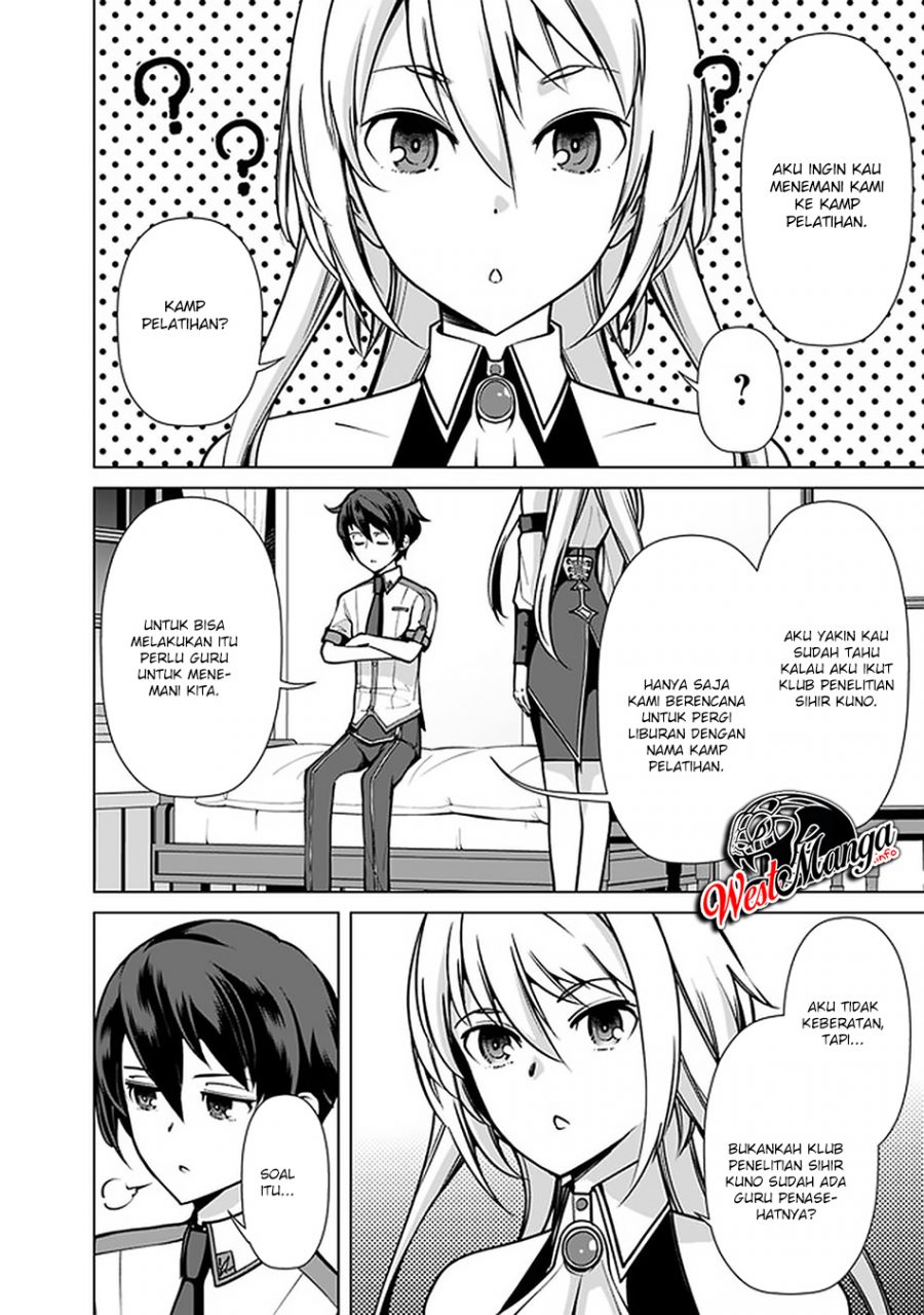 Rettou Me no Tensei Majutsushi Shiitage Rareta Moto Yuusha wa Mirai no Sekai o Yoyuu de Ikinuku Chapter 39 - halaman 13
