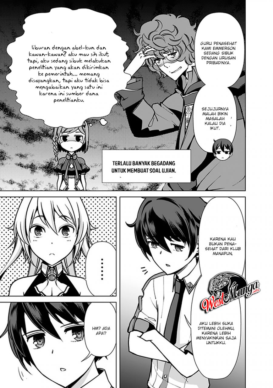 Rettou Me no Tensei Majutsushi Shiitage Rareta Moto Yuusha wa Mirai no Sekai o Yoyuu de Ikinuku Chapter 39 - halaman 14
