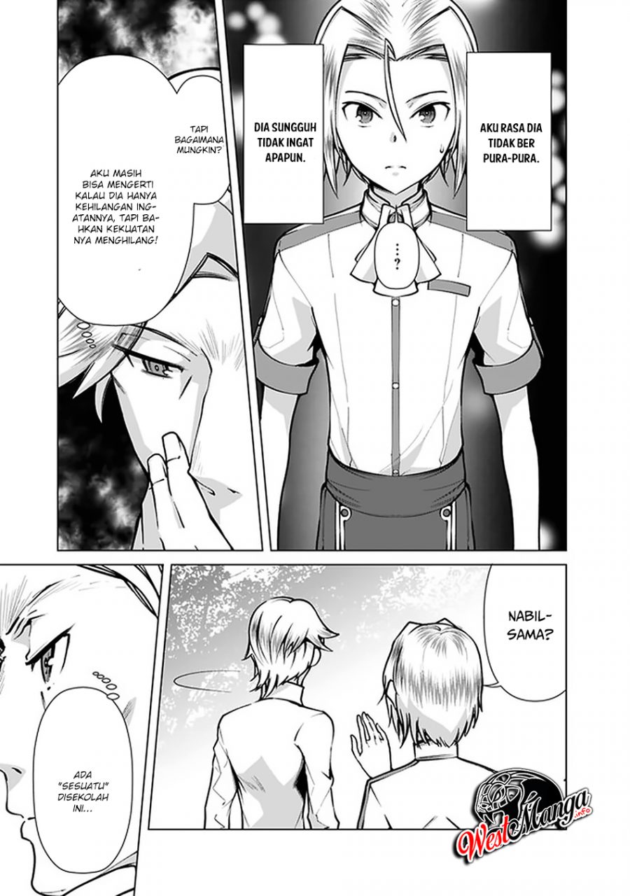 Rettou Me no Tensei Majutsushi Shiitage Rareta Moto Yuusha wa Mirai no Sekai o Yoyuu de Ikinuku Chapter 39 - halaman 7