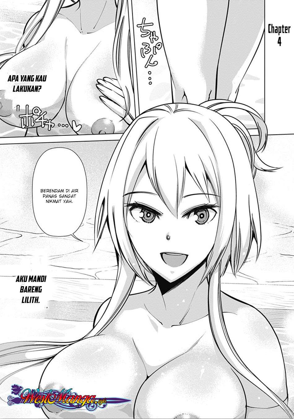 Rettou Me no Tensei Majutsushi Shiitage Rareta Moto Yuusha wa Mirai no Sekai o Yoyuu de Ikinuku Chapter 4 - halaman 1