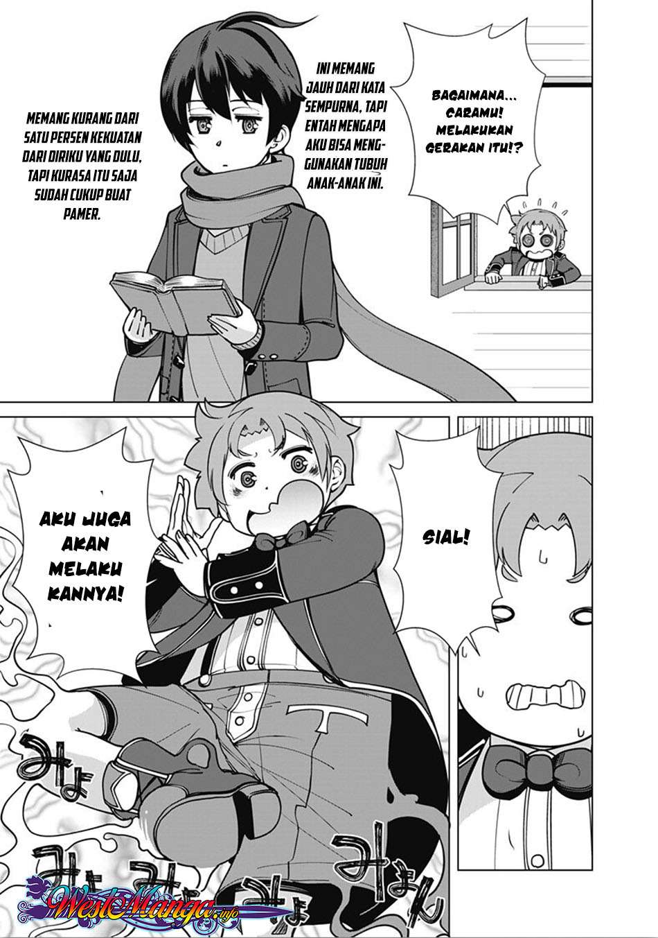 Rettou Me no Tensei Majutsushi Shiitage Rareta Moto Yuusha wa Mirai no Sekai o Yoyuu de Ikinuku Chapter 4 - halaman 16